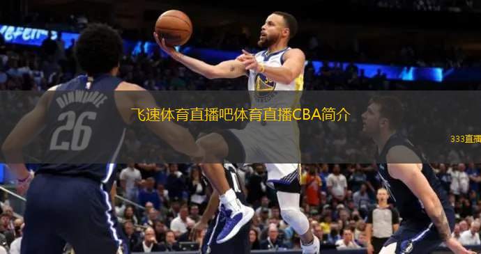 技术层面的