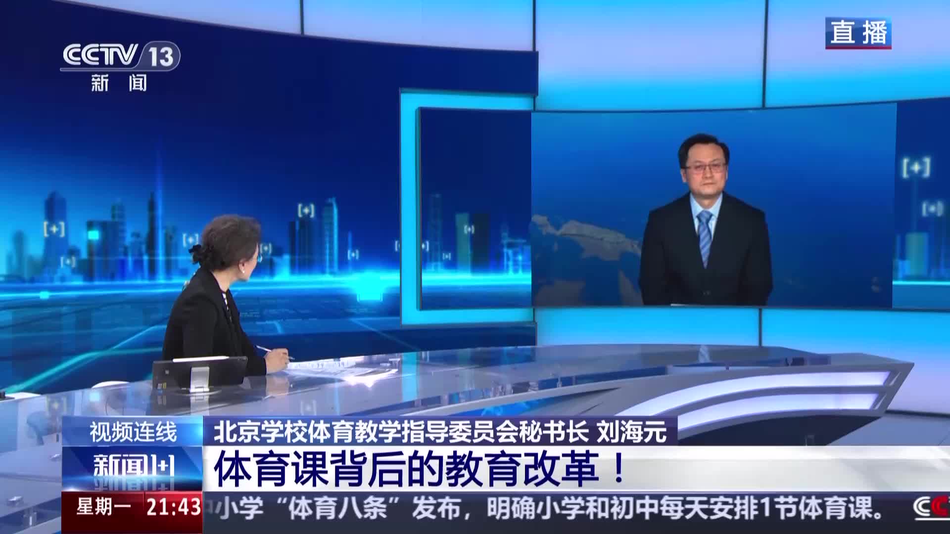 的出色表现