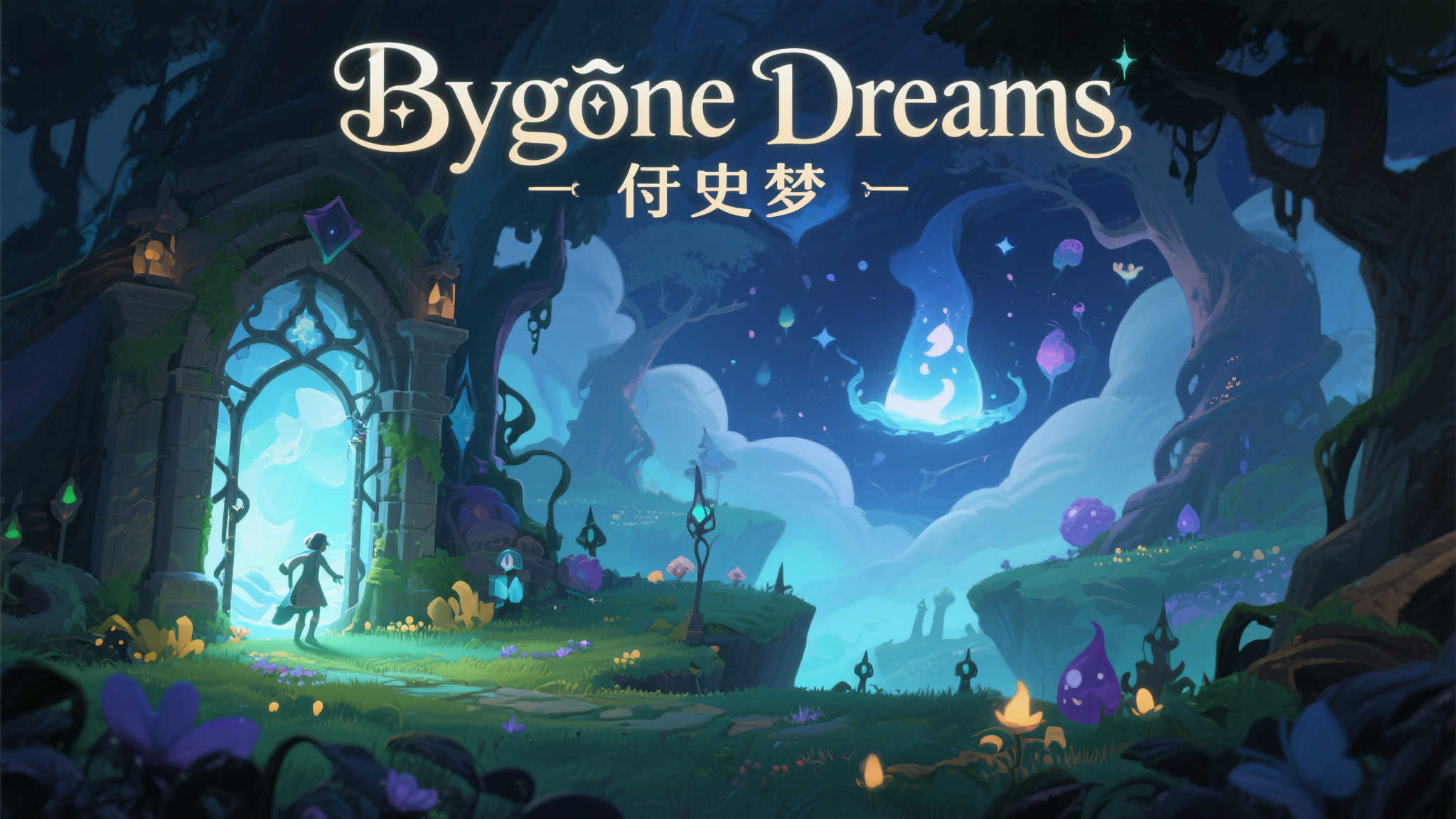 简介南宫娱乐APP